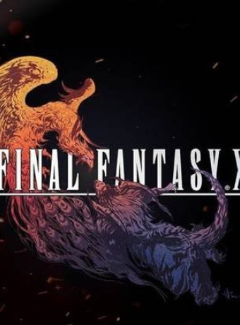 Final Fantasy XVI: Ανακοινώθηκε επίσημα, έρχεται σε PS5 και PC image