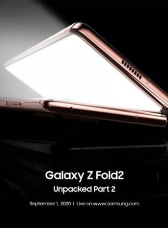 Samsung Galaxy Z Fold 2: Πλήρης αποκάλυψη στο νέο Unpacked Event της 1ης Σεπτεμβρίου 2020 image