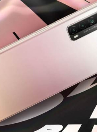Huawei P Smart 2021: Επίσημα το νέο mid-range smartphone με μπαταρία 5000mAh image