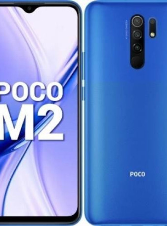 POCO M2: Επίσημα το νέο πολύ προσιτό smartphone της εταιρείας image
