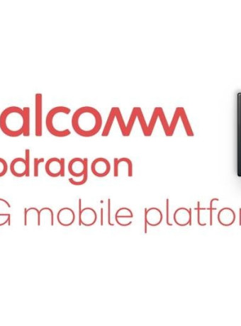 Qualcomm Snapdragon 732G: Αυτό είναι το SoC για το νέο smartphone της POCO image