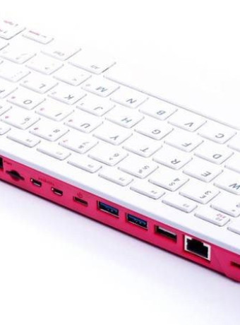 Raspberry Pi 400: Ένα πληκτρολόγιο με ενσωματωμένο τον μικροϋπολογιστή στα $100 image
