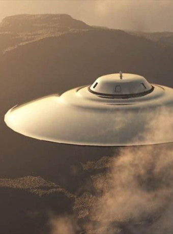 Τα αρχεία της CIA για τα UFOs διαθέσιμα online για download image