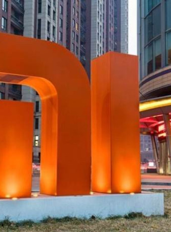Xiaomi: Στη δεύτερη θέση των πωλήσεων smartphones σε Κεντρική και Ανατολική Ευρώπη image