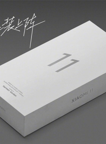 Xiaomi Mi 11: Renders, live φωτογραφίες, ηχεία harman kardon και μάλλον χωρίς φορτιστή image