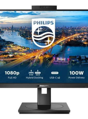 Philips 243B1JH: Υβριδική σύνδεση και ασφαλής webcam σε μία άνετη, “πράσινη” και ισχυρή οθόνη image