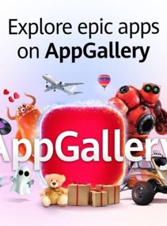 Huawei AppGallery: Διπλασιασμός των διαθέσιμων εφαρμογών, στην 3η θέση του κόσμου image