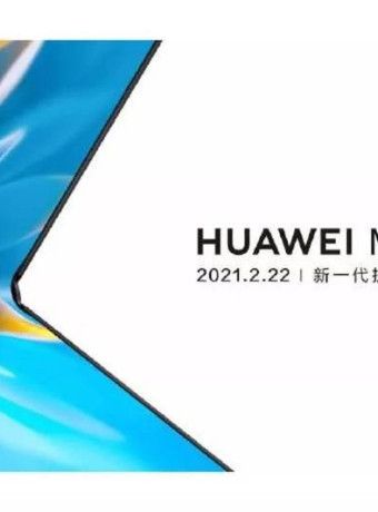 Huawei Mate X2: Το νέο αναδιπλούμενο smartphone παρουσιάζεται στις 22 Φεβρουαρίου 2021 image