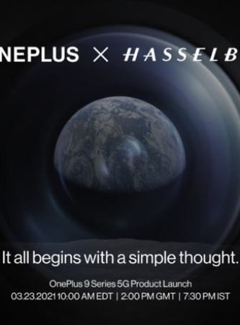 OnePlus 9: Επίσημη παρουσίαση στις 23 Μαρτίου με βελτιωμένη κάμερα από τη Hasselblad! image