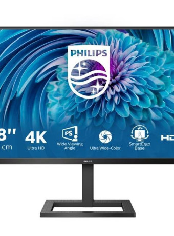 Philips 288E2UAE: Κομψή εμφάνιση και απόδοση επαγγελματικού επιπέδου με €329 image