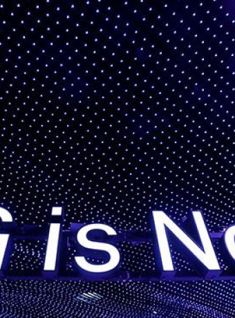 Δίκτυα 5G: Ένα τεράστιο βήμα πιο κοντά με την οριστικοποίηση των προτύπων για τη βιομηχανία image