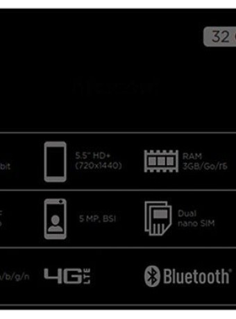 HTC Desire 12: Διέρρευσε το νέο entry-level smartphone με οθόνη 18:9 image