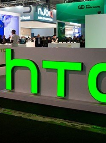 Η HTC απολύει το 22% του εργατικού δυναμικού της image