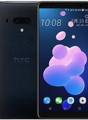 HTC U12+: Διέρρευσαν όλα τα τεχνικά χαρακτηριστικά και επίσημες εικόνες image