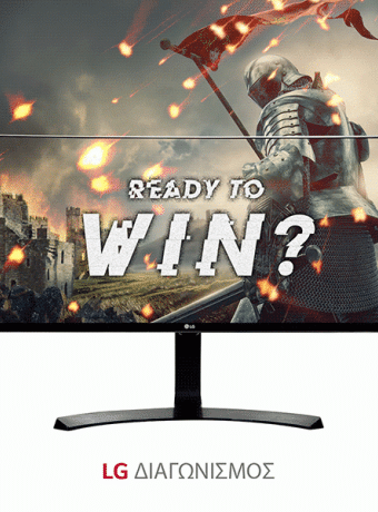 Νέος Facebook διαγωνισμός από την LG με έπαθλο ένα 34’’ LG UB88 business-gaming monitor! image