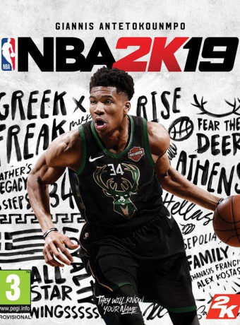 Διπλό τουρνουά gaming με FIFA 19 & ΝΒΑ2Κ19 στο νέο flagship κατάστημα ΓΕΡΜΑΝΟΣ στην Γλυφάδα image