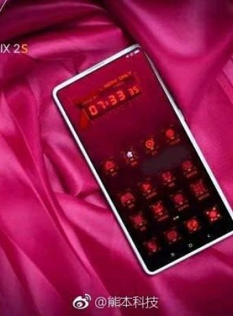 Xiaomi Mi MIX 2S: Διέρρευσαν νέες promo εικόνες για το full screen smartphone image