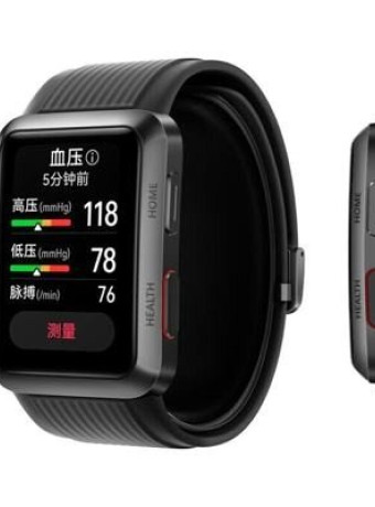 HUAWEI Watch D: Επίσημα το πρώτο smartwatch με δυνατότητα μέτρησης αρτηριακής πίεσης image