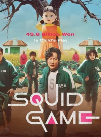 Squid Game: Μετατρέπεται σε δόλωμα για τη διάδοση κυβερνοαπειλών image
