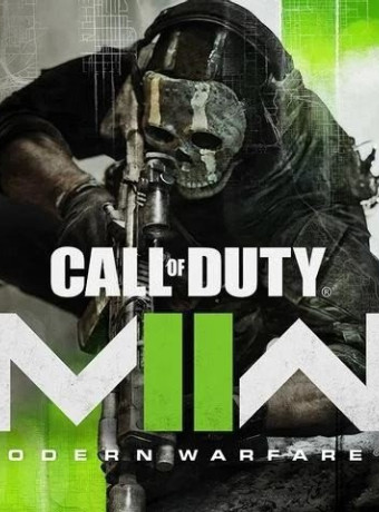 Call of Duty: Modern Warfare 2, δείτε το πρώτο gameplay trailer image