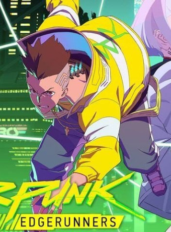 Cyberpunk: Edgerunners, πρώτο trailer για την animated σειρά που έρχεται στο Netflix image