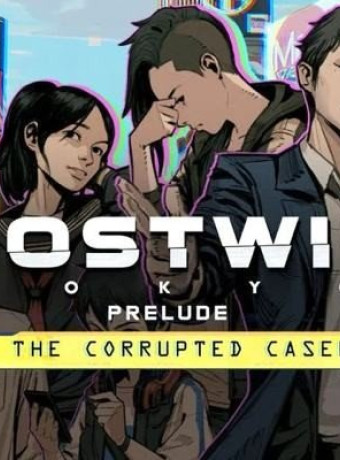 Ghostwire: Tokyo - Prelude: The Corrupted Casefile, διαθέσιμο δωρεάν για PlayStation image