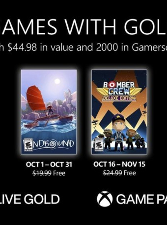 Xbox Game Pass Ultimate: Αυτά είναι τα δωρεάν games για τον Οκτώβριο image