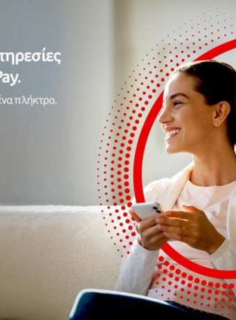 My Vodafone App: Πληρωμές με Apple Pay και Google Pay image