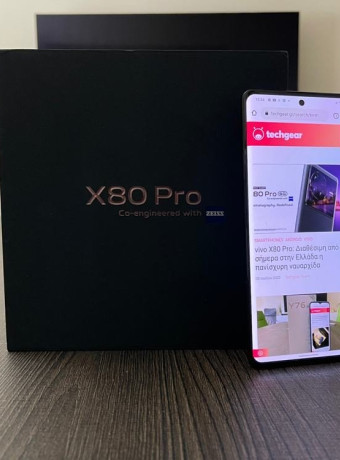 vivo X80 Pro Review: Πολυτελές και τρομερά ισχυρό σε όλα! image