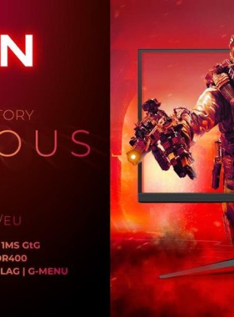 AGON AG325QZN: Νέα gaming οθόνη 32'' QHD με ρυθμό ανανέωσης εικόνας 240Hz image