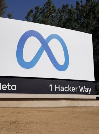 Meta: Νέο κύμα μαζικών απολύσεων για την εταιρεία image