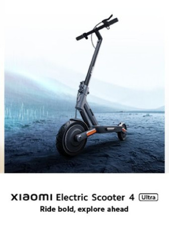 Νέο ηλεκτρικό scooter, TWS ακουστικά και smartwatch από τη Xiaomi image