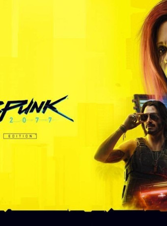 Cyberpunk 2077: Ultimate Edition, κυκλοφορεί στις 5 Δεκεμβρίου image