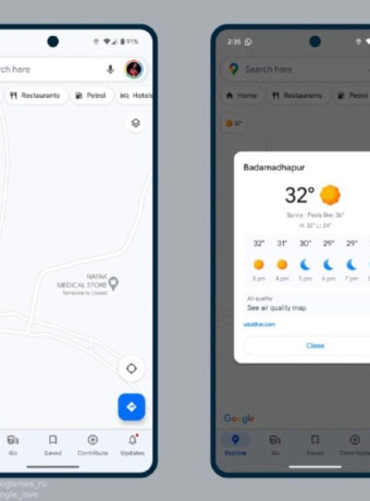 Google Maps: Μετά από χρόνια στο iOS, ήρθε αυτή η λειτουργία και στις συσκευές Android image