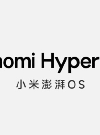Xiaomi HyperOS: Πρώτα screenshots του νέου λειτουργικού συστήματος image