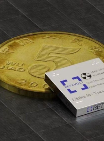 Πυρηνική μπαταρία υπόσχεται 50 χρόνια αυτονομίας σε φορητές συσκευές image