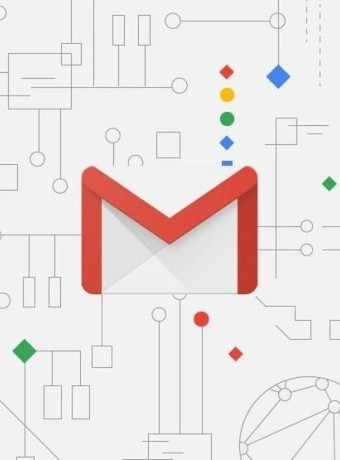 Όχι, δεν κλείνει το Gmail image