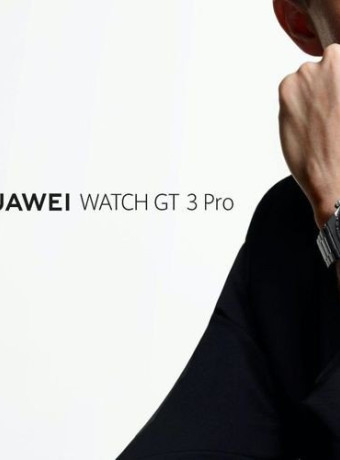 Huawei: Πασχαλινές προσφορές σε κορυφαία wearables! image