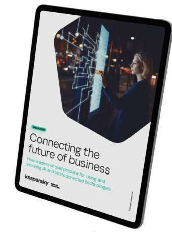 AI και IoT ως εργαλεία σε πάνω από τις μισές εταιρείες image