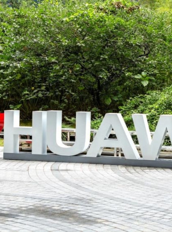 Ποιες κυρώσεις; Οι Huawei και SMIC μάλλον θα καταφέρουν σύντομα να φτιάξουν επεξεργαστές στα 3nm image