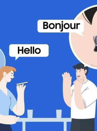 Η Samsung ετοιμάζει ριζικό επανασχεδιασμό των AI smartphones για το μέλλον image