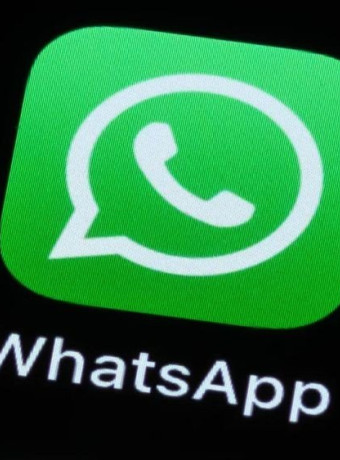 WhatsApp: Σύντομα θα μπορείς να προσθέσεις links προς άλλα κοινωνικά δίκτυα στο προφίλ σου image