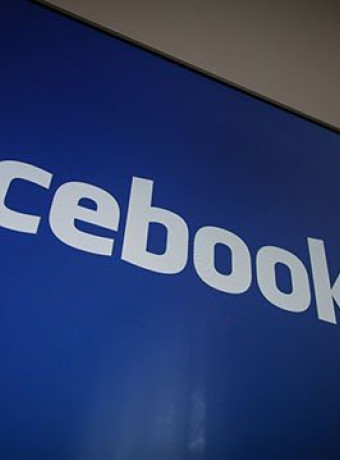 Facebook: Μπλοκάρει τις διαφημίσεις από Pages που μοιράζονται ψευδείς-παραπλανητικές ειδήσεις image