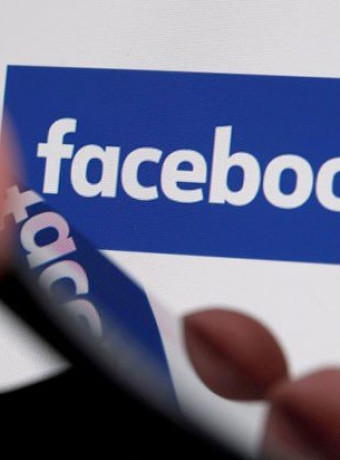 Facebook: Στο εξής θα τιμωρεί τις ιστοσελίδες που μοιράζονται υλικό χαμηλής ποιότητας image