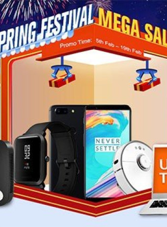 Spring Festival στο Geekbuying με εκπτώσεις έως 90% σε όλα τα προϊόντα image