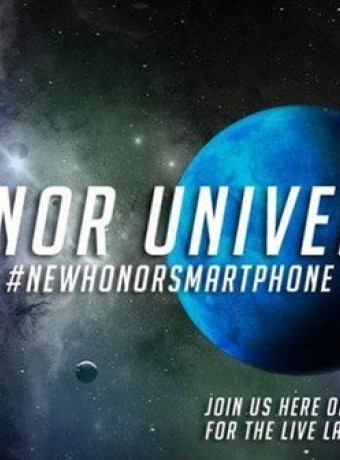 Νέο Honor smartphone στις 5 Απριλίου από την Huawei image