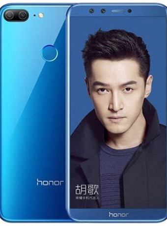 Honor 9 Youth Edition (aka Lite): Επίσημα με οθόνη 5.65'' FHD+ (18:9), Kirin 659, 4 κάμερες και Android 8.0 Oreo image