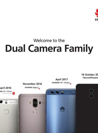 Huawei Mate 10: Αυτή είναι η πρώτη επίσημη εικόνα και νέο καρφί στη Samsung image