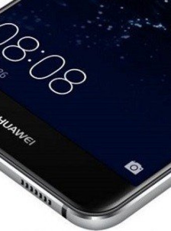 Huawei P10 Lite: Έρχεται σύντομα με οθόνη 5.2'' FHD, μονή κάμερα και Android 7.0 Nougat image
