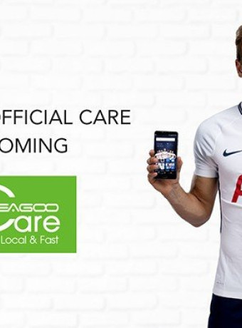LEAGOO Care: Σε βάθος τριετίας θα δούμε επίσημα κέντρα service σε όλο τον κόσμο image
